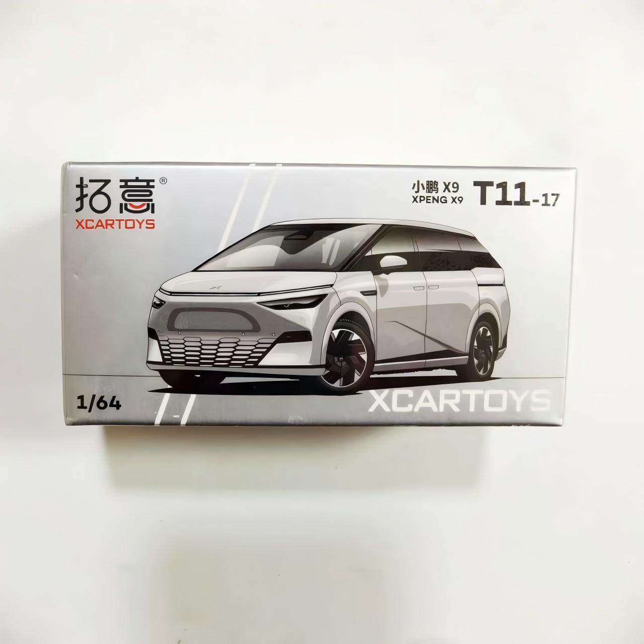 1:64 Car Model For XPENG