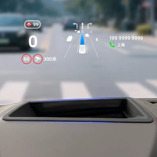 Instrument HUD Protective Cover for XPENG P7+