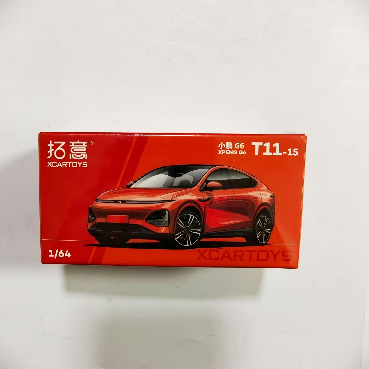 1:64 Car Model For XPENG