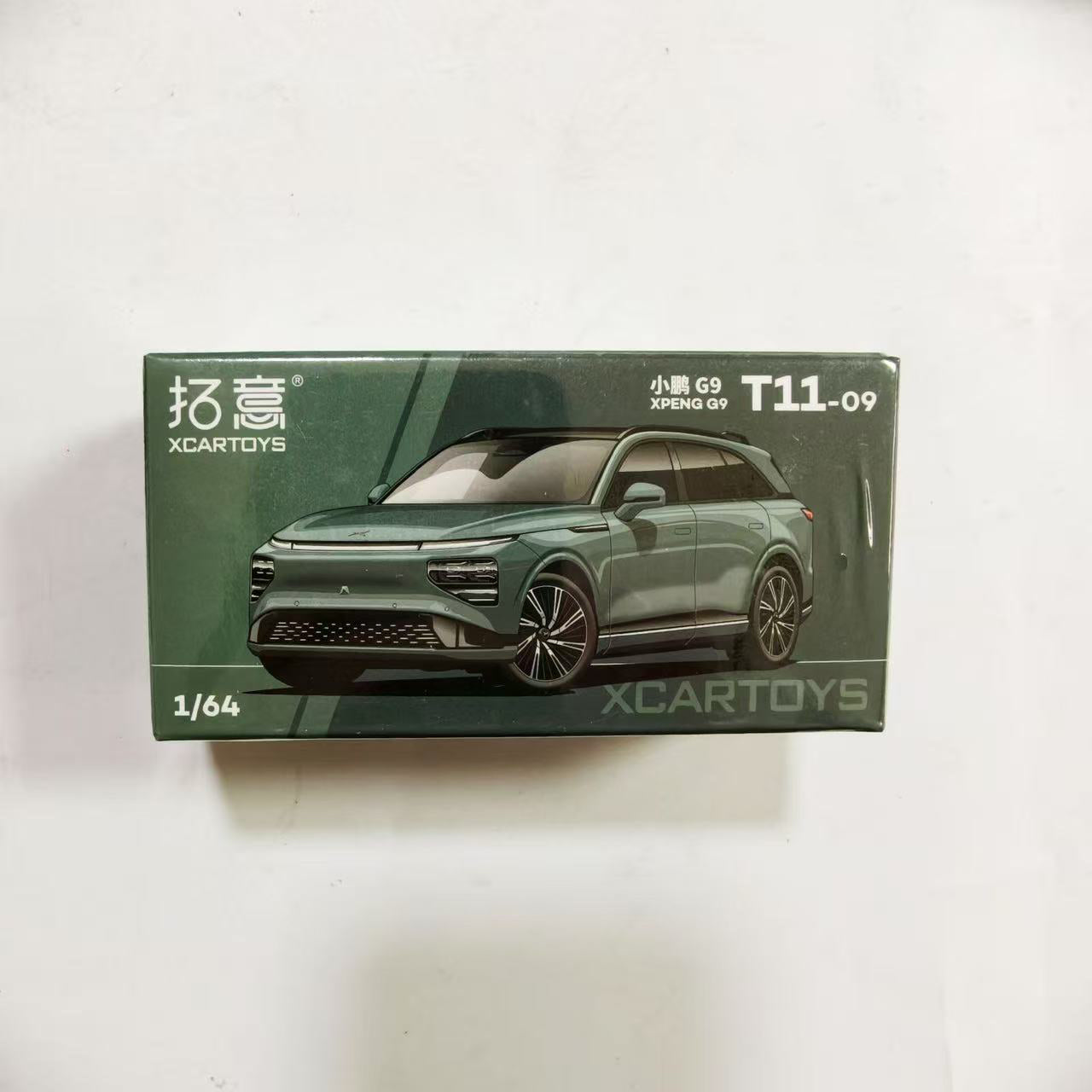 1:64 Car Model For XPENG