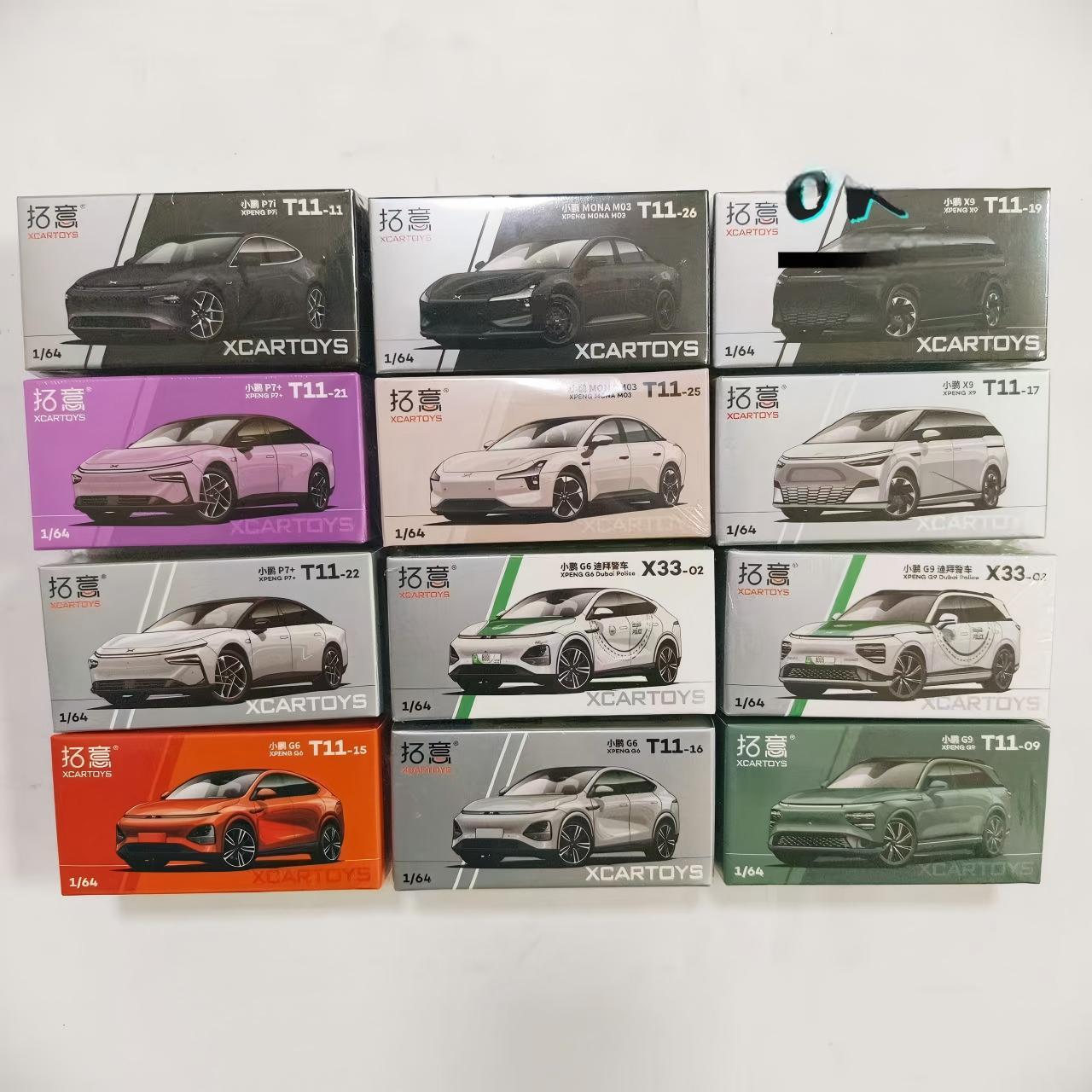 1:64 Car Model For XPENG