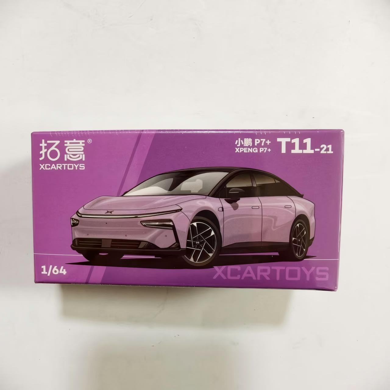1:64 Car Model For XPENG