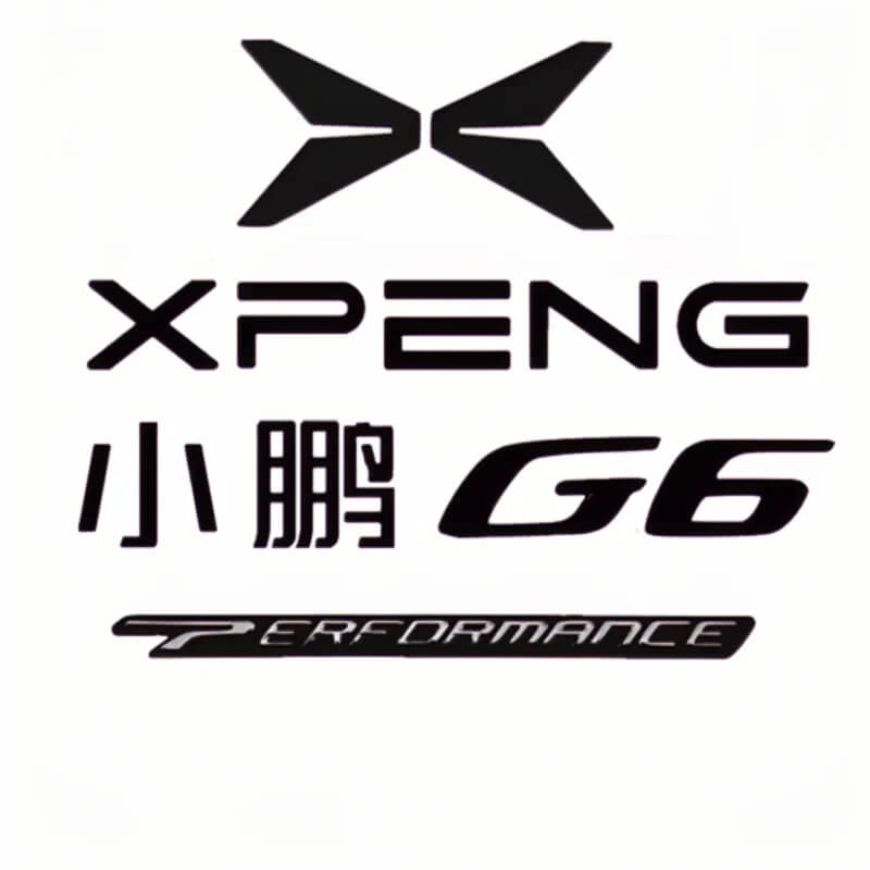 Car Body Blackened Logo For Xpeng