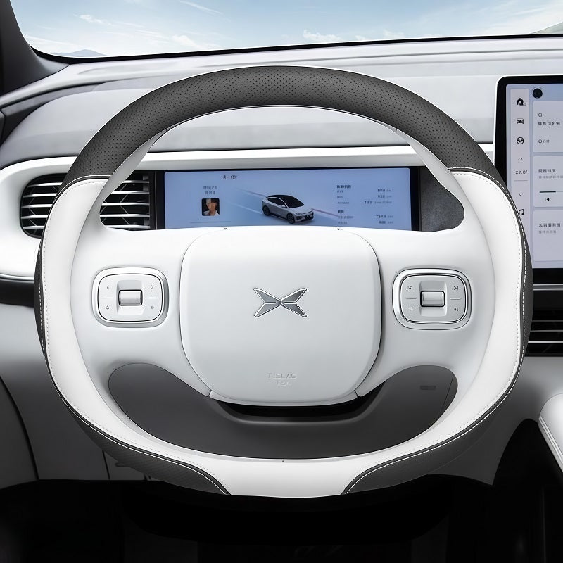 Car Steering Wheel Protective Cover for XPENG G6