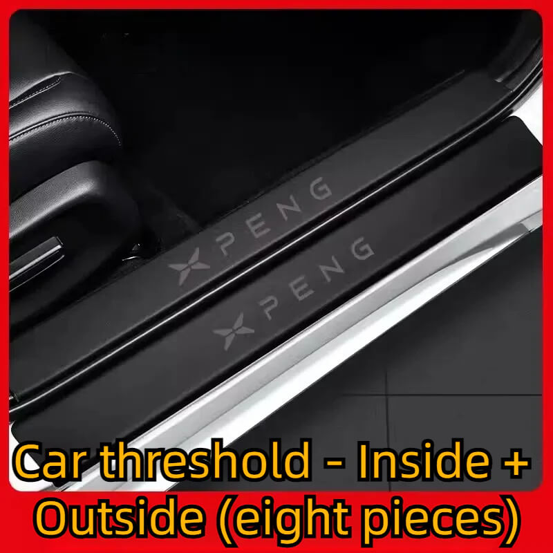 Car Threshold Protection Bar Trunk Protection Bar for XPeng - FANS XPENG