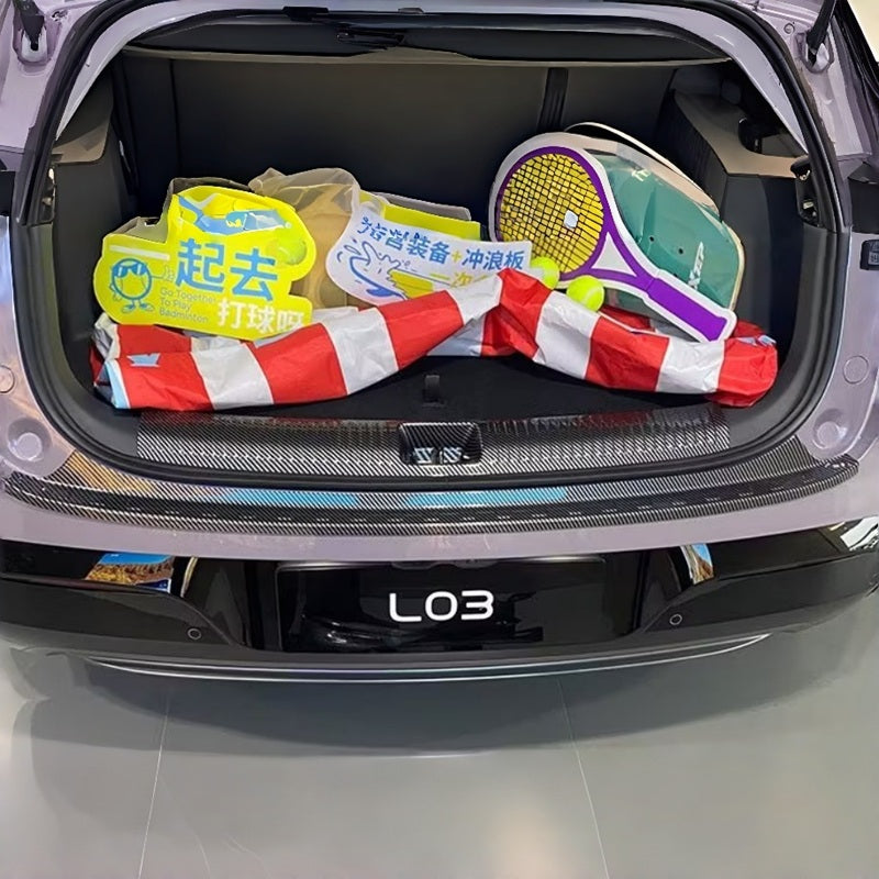 Car Trunk Threshold ABS Protection Strip for XPENG L03