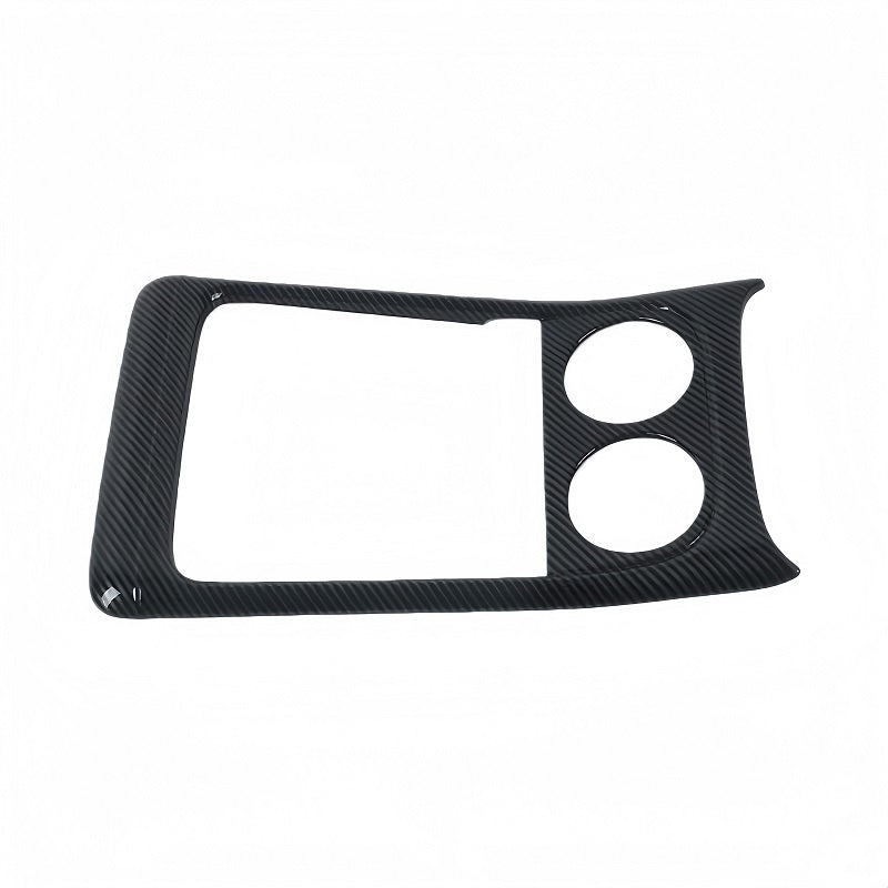 Carbon Fibre Center Console Wrap for XPENG G9