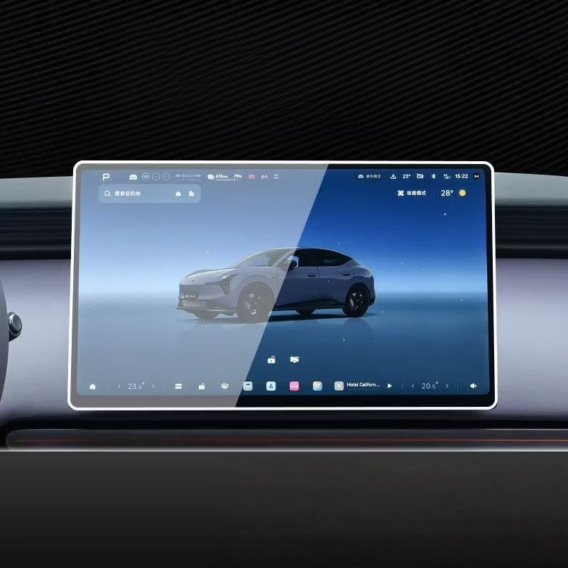 Center Screen Protective for XPENG L03
