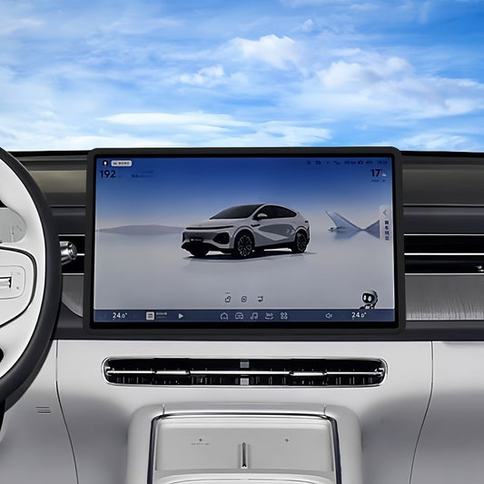 Center Screen Silicone Cover for XPENG G6