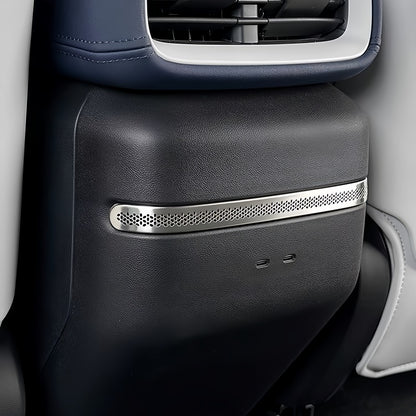 Deluxe Style Sound Cover for XPENG G6